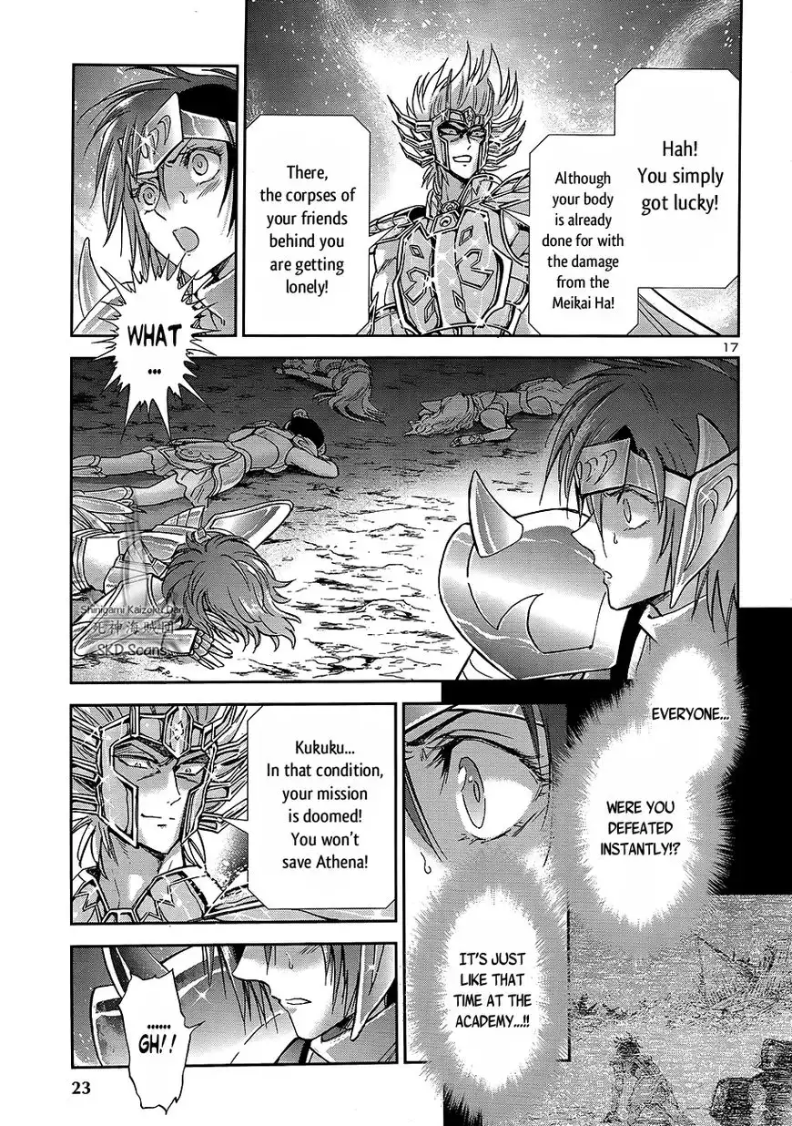 Saint Seiya - Saintia Shou Chapter 48 16